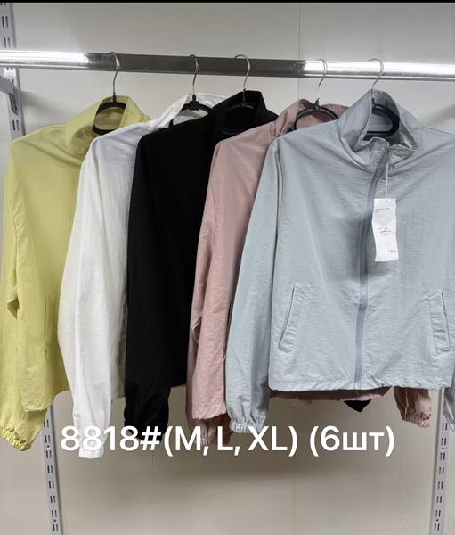 Ветровка DGMD (M-XL) 8818 yellow (деми)