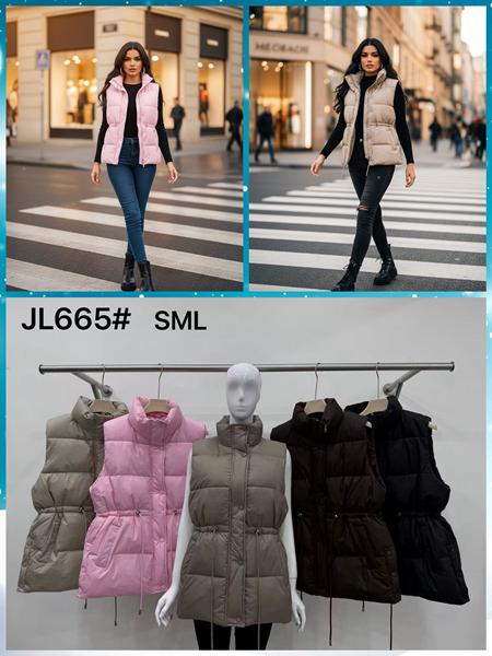 Жилетка DGMD (M-XL) JL665 nude (деми)