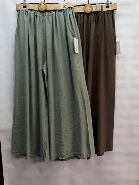 Штаны Emsweekis (52-56) E2278 khaki (деми)