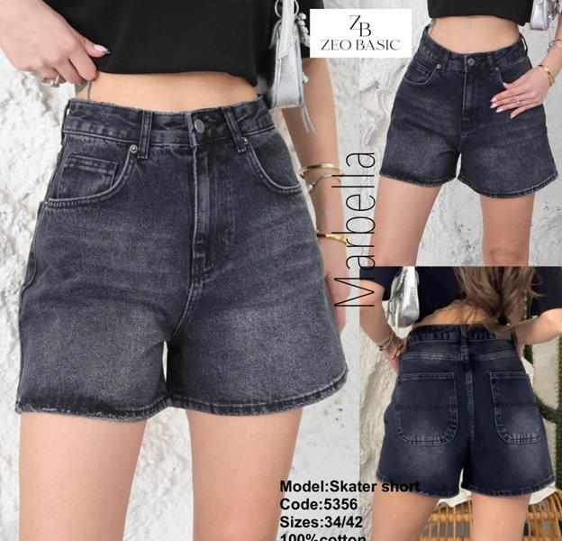 Шорты Jeans Style (34-42) 5356 d.grey (лето)