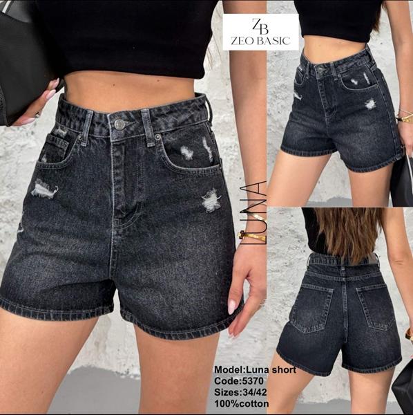 Шорты Jeans Style (34-42) 5370 d.grey (лето)