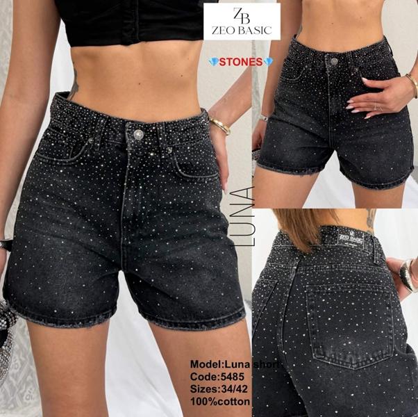 Шорты Jeans Style (34-42) 5485 d.grey (лето)