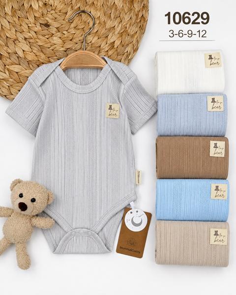 Боди Major (0.3-1) 10629 l.grey (лето)