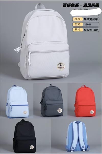 Рюкзак Candy bags (43-29-13) 1601 l.blue (деми)