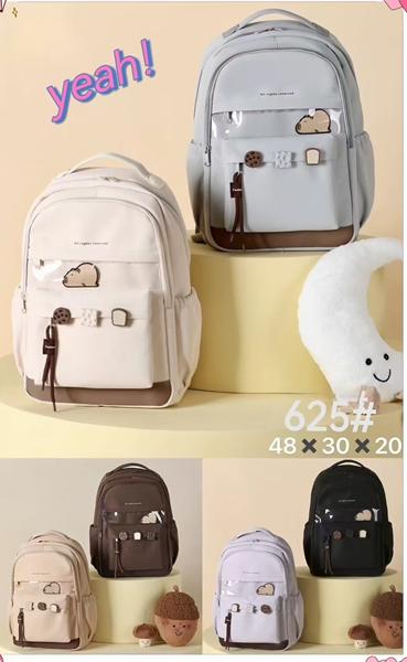 Рюкзак Candy bags (48-30-22) 625 grey (деми)