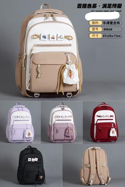 Рюкзак Candy bags (47-33-17) 8563 black (деми)