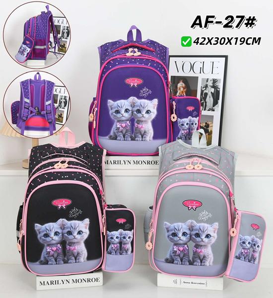 Рюкзак Candy bags (42-30-19) AF27 black (деми)
