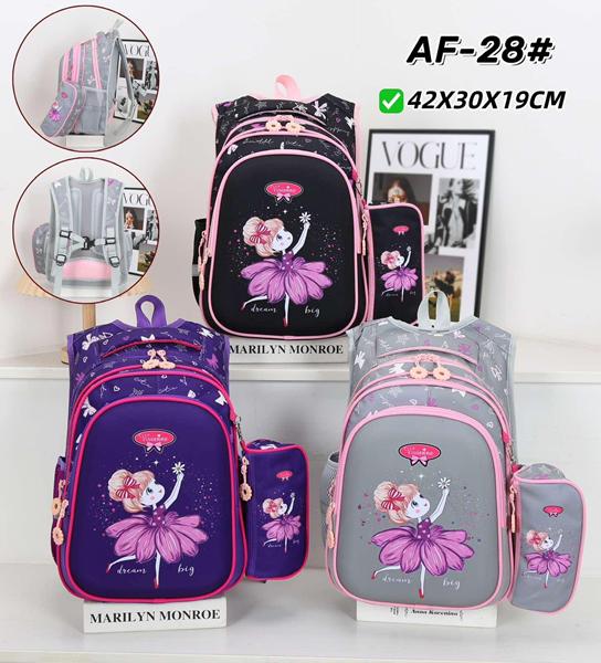Рюкзак Candy bags (42-30-19) AF28 grey (деми)