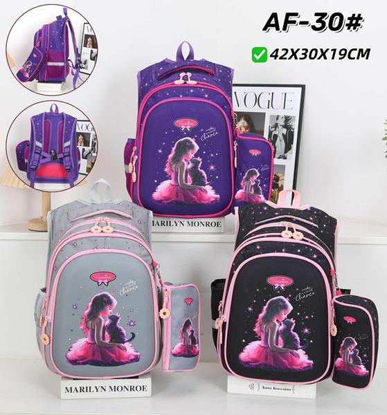 Рюкзак Candy bags (42-30-19) AF30 purple (деми)