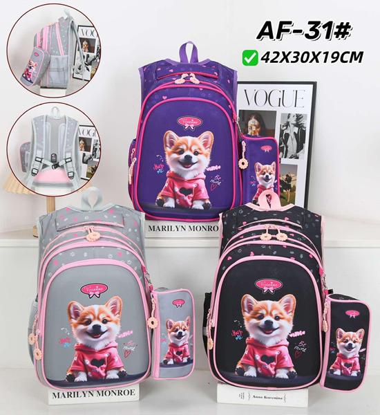 Рюкзак Candy bags (42-30-19) AF31 grey (деми)