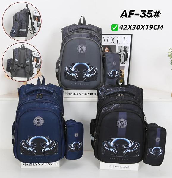 Рюкзак Candy bags (42-30-19) AF35 grey (деми)