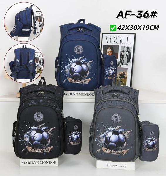 Рюкзак Candy bags (42-30-19) AF36 black (деми)