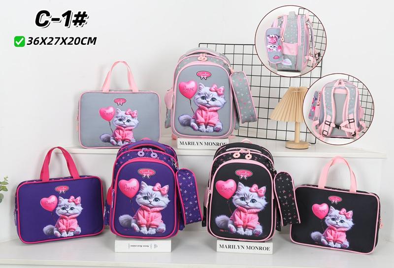 Комплект Candy bags (36-27-20) C1 grey (деми)