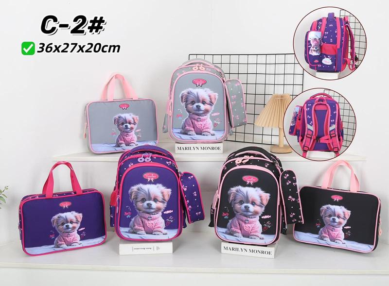 Комплект Candy bags (36-27-20) C2 grey (деми)