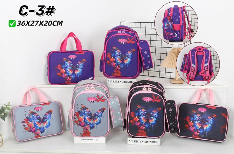 Комплект Candy bags (36-27-20) C3 black (деми)