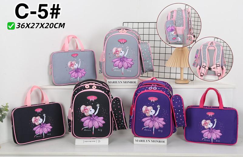 Комплект Candy bags (36-27-20) C5 purple (деми)