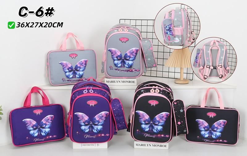 Комплект Candy bags (36-27-20) C6 black (деми)