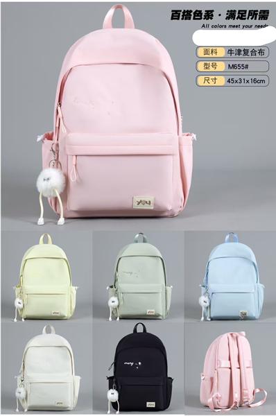 Рюкзак Candy bags (45-31-16) M655 mint (деми)