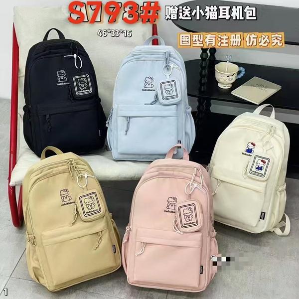Рюкзак Candy bags (46-33-16) S793 powder (деми)