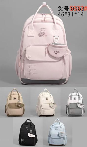 Рюкзак Candy bags (46-31-14) S937 l.beige (деми)