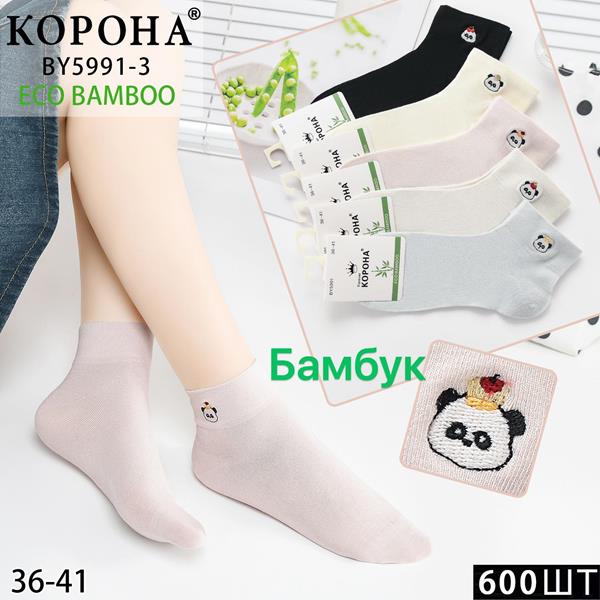 Носки Annet (36-41) KH5991-3 mix (лето)