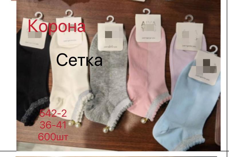 Носки Annet (36-41) KH542-2 mix (лето)