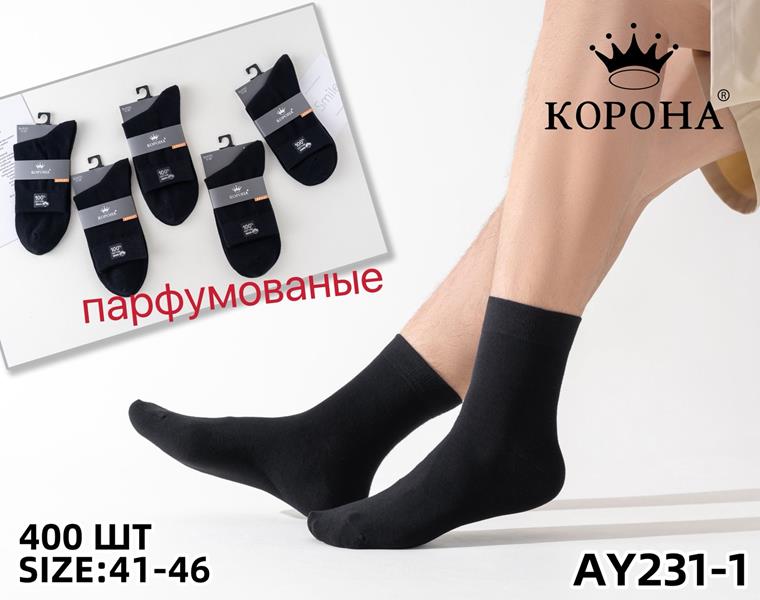 Носки Annet (41-47) KH231-1 black (деми)