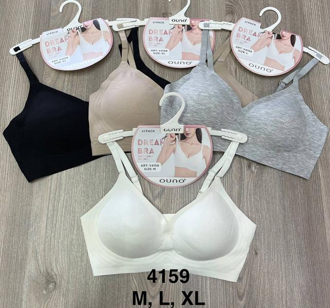 Топ Comfort (M-XL) 4159 mix (деми)
