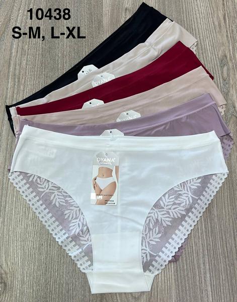 Трусы Comfort (S-XL) 10438 mix (деми)