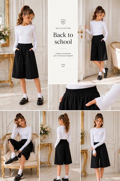 Шорты Karolina (32-42) KR865 black (лето)