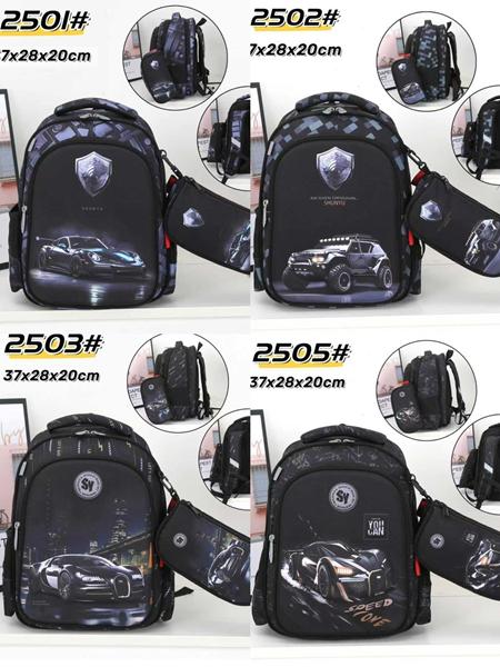Рюкзак Candy bags (37-28-20) 2503 black (деми)
