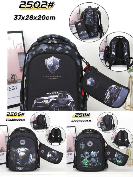 Рюкзак Candy bags (37-28-20) 2506 black (деми)
