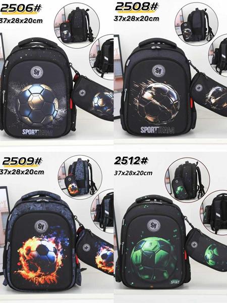 Рюкзак Candy bags (37-28-20) 2512 black (деми)