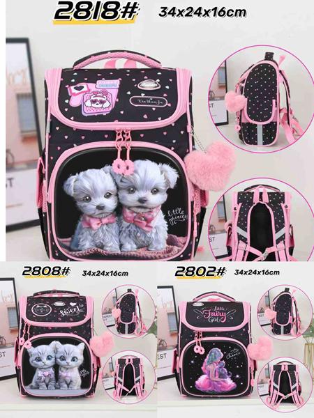 Рюкзак Candy bags (34-24-16) 2802 black (деми)