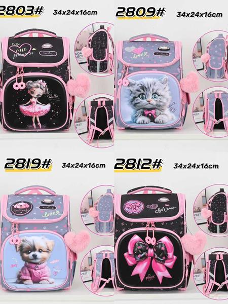 Рюкзак Candy bags (34-24-16) 2803 black (деми)
