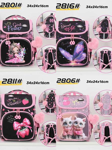 Рюкзак Candy bags (34-24-16) 2811 black (деми)