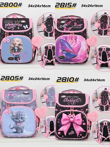 Рюкзак Candy bags (34-24-16) 2815 black (деми)