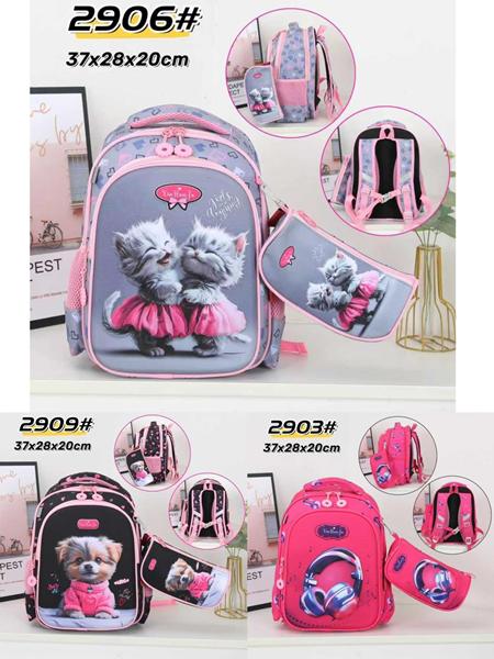 Рюкзак Candy bags (37-28-20) 2906 grey (деми)