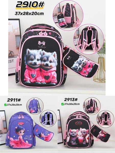 Рюкзак Candy bags (37-28-20) 2913 black (деми)
