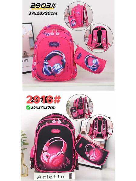 Рюкзак Candy bags (36-27-20) 2916 black (деми)