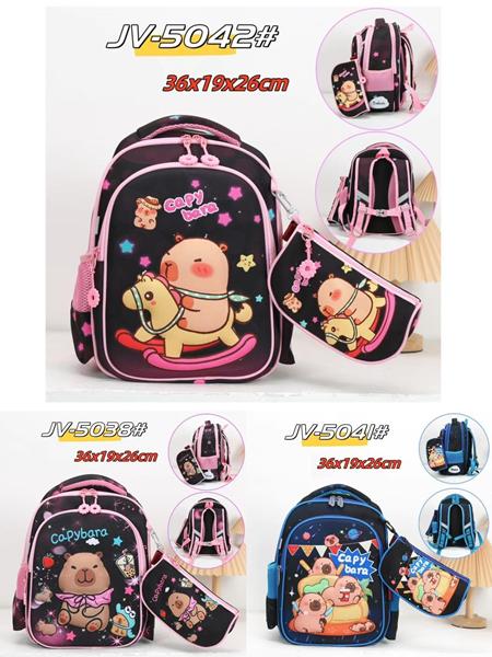 Рюкзак Candy bags (36-26-19) 5041 black (деми)