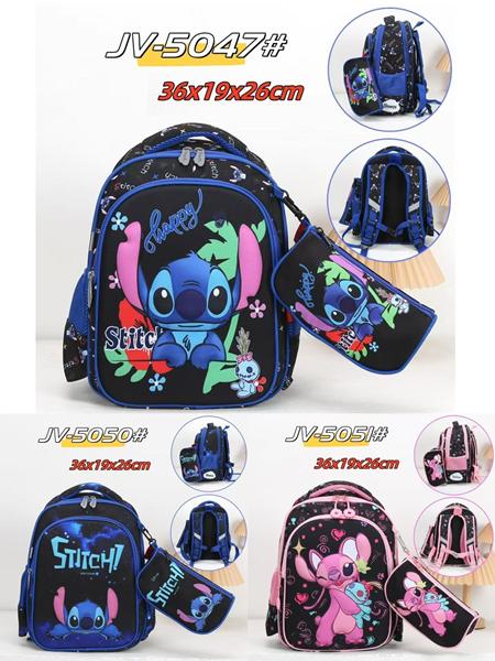 Рюкзак Candy bags (36-24-19) 5050 black (деми)