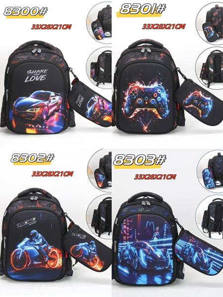 Рюкзак Candy bags (33-28-21) 8301 black (деми)