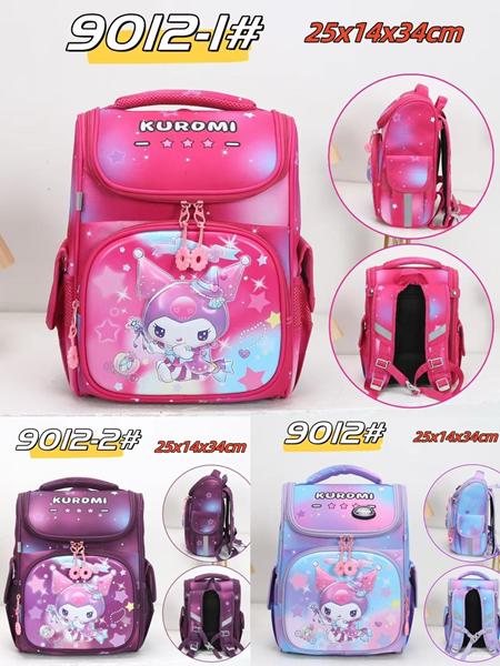 Рюкзак Candy bags (34-25-14) 9012-1 pink (деми)