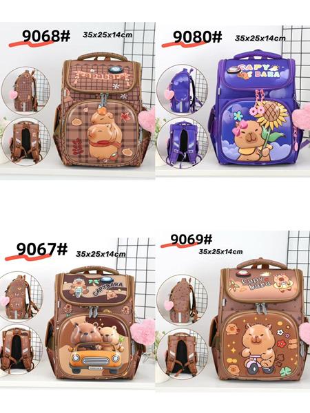 Рюкзак Candy bags (35-25-14) 9067 brown (деми)
