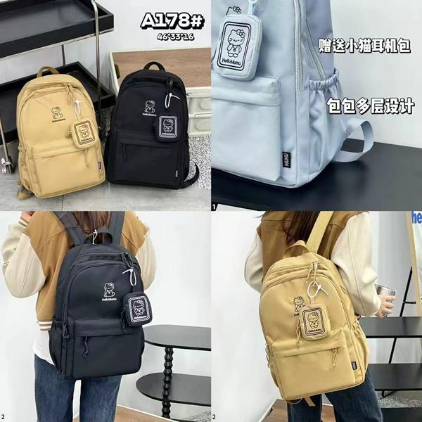 Рюкзак Candy bags (46-33-16) A178 yellow (деми)