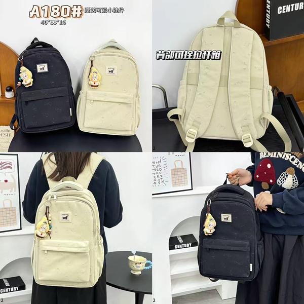 Рюкзак Candy bags (46-33-16) A180 black (деми)