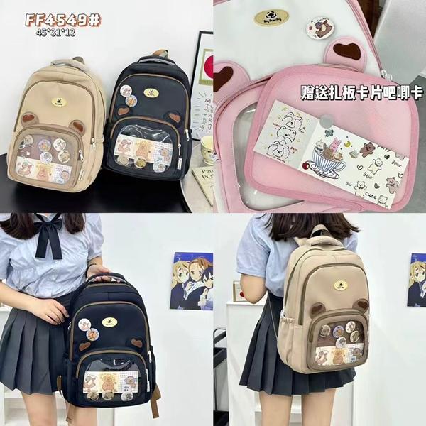 Рюкзак Candy bags (45-31-13) F4549 black (деми)