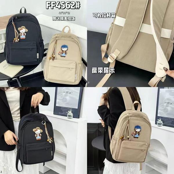 Рюкзак Candy bags (41-30-12) F4562 black (деми)