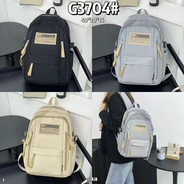 Рюкзак Candy bags (40-30-14) G3704 beige (деми)